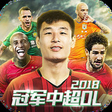 齐灵澜