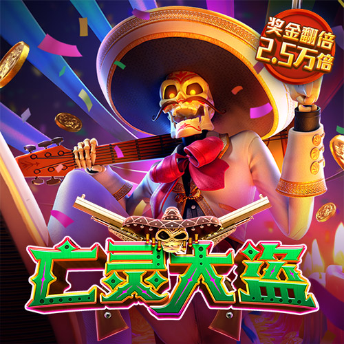 003AMDC:COM-WWW:003AMDC:COM截图1