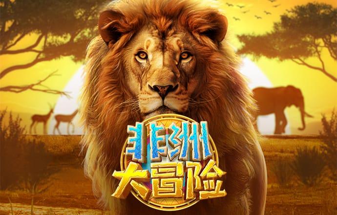 币游国际手机版