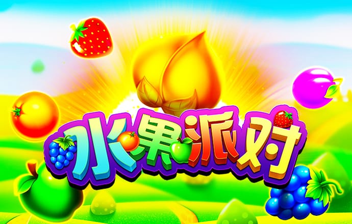 消防大卡车