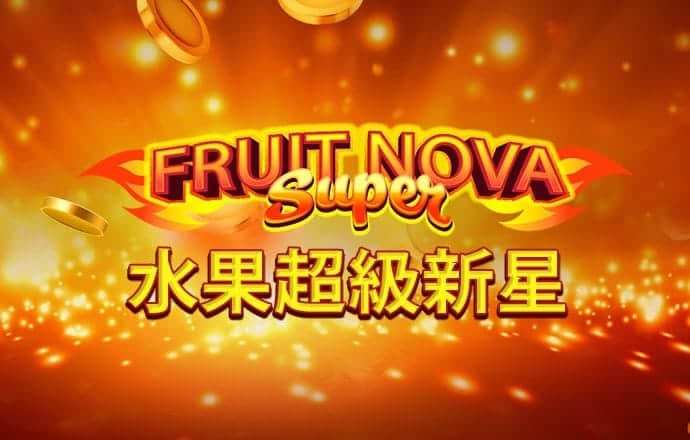 高尔夫大赛